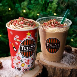 【期間限定】タリーズコーヒーで「マスカルポーネティラミスラテ」「アイリッシュラテ」などホリデーシーズンメニュー&グッズ発売!