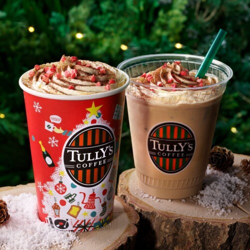タリーズコーヒー マスカルポーネティラミスラテ