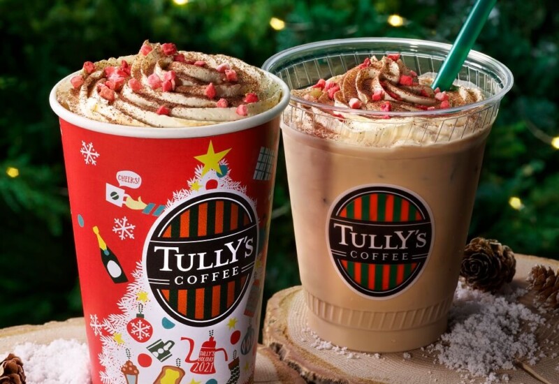 タリーズコーヒー マスカルポーネティラミスラテ
