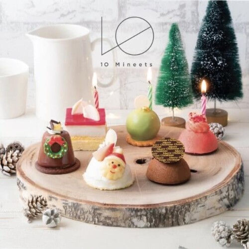 Cake.jp 10 Mineets クリスマス 2021