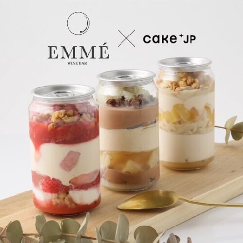 Cake.jp EMMÉ 缶ケーキ