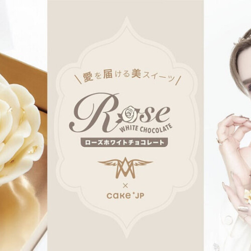 Cake.jp マットローズ