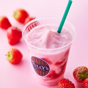 【期間限定】タリーズコーヒーで「苺ヨーグルトスワークル®」「&TEA ティースワークル® ピーチグレイ」などのフローズンドリンク発売!
