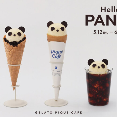 ジェラートピケカフェ パンダ